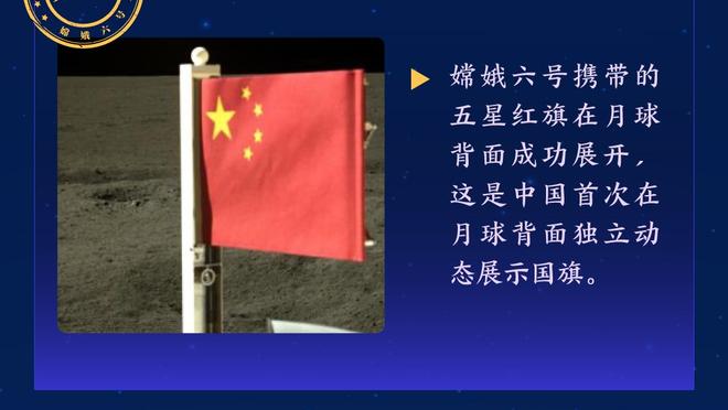 双核带队！字母哥半场7中4拿10分6板&利拉德13中7拿16分4助